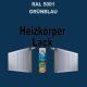 Heizkörperlack Spray RAL 5001 Grünblau 400 ml